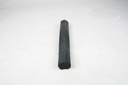 Sidelanka Hehkutettu